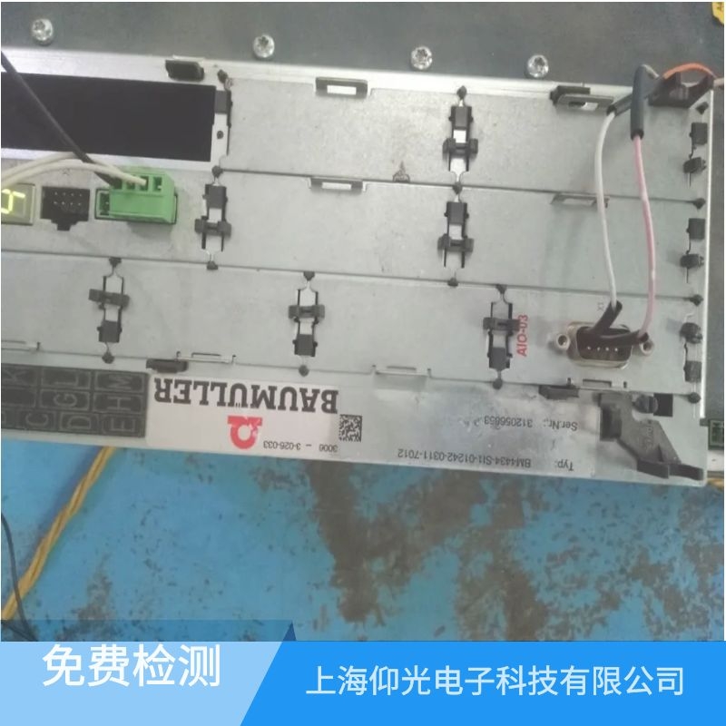 �������ŷ��(q��)��(d��ng)���^(gu��)�d��(b��o)���������������