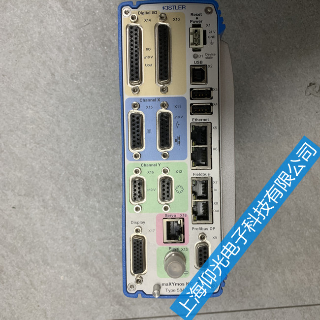 ��ʿKISTLER��ʯ��(l��)�������S�����й���