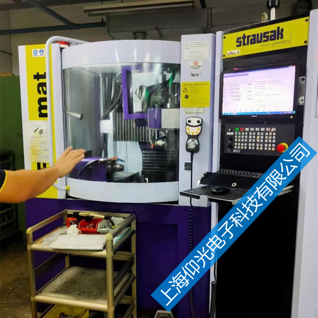 NUM(sh)ϵy(tng)S Fexium68ϵCNCԪϾS޷