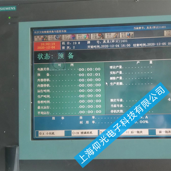 ��ͨ���T��mp377�|�����S�����C(j��)����-��(d��ng)���