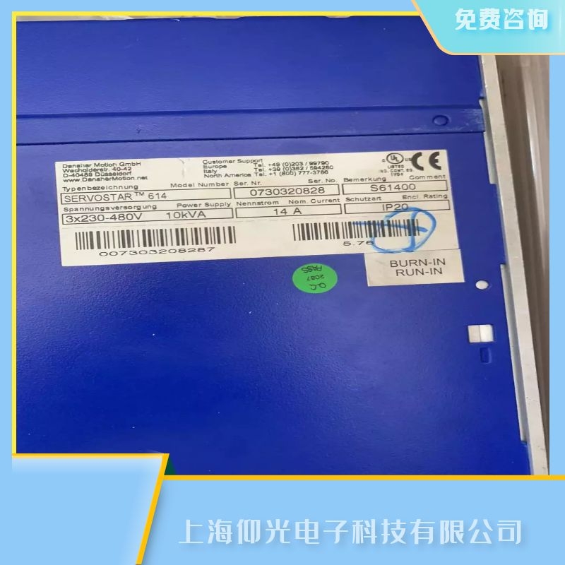 ����Ơ�Ħ�����S�(q��)������f23��ͨӍ�P(gu��n)�]�S������