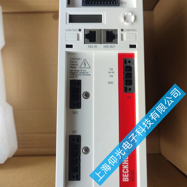 倍福數(shù)字式緊湊型伺服驅(qū)動器維修AX5160–AX5193