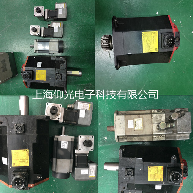 法蘭克伺服電機(jī)維修線圈繞組免費(fèi)檢測(cè)