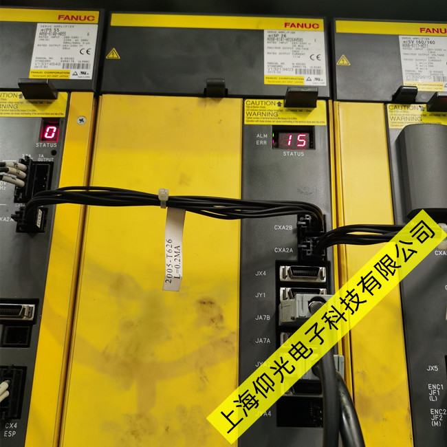 發(fā)那科主軸放大器報(bào)警SP9015維修放大器顯示15號(hào)