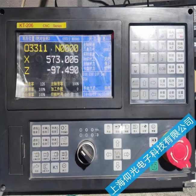 _ͨ(sh)ؙC(j)ϵy(tng)ͨ늟o(yng)S