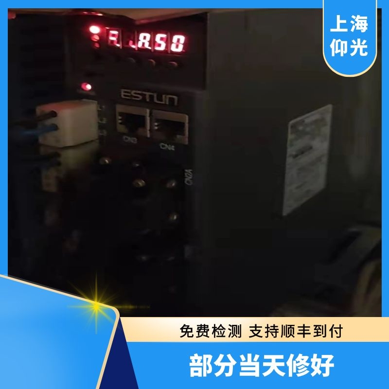 ��˹�D�ŷ��(q��)��(d��ng)����(b��o)��a50,a51���̎����