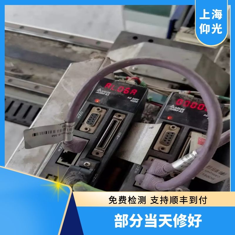 �ŷ�늙C(j��)�]��ؓ(f��)�d,�_(t��i)�_(d��)�ŷ��(q��)��(d��ng)����(b��o)��AL.060�^�d����ô����ѽ?