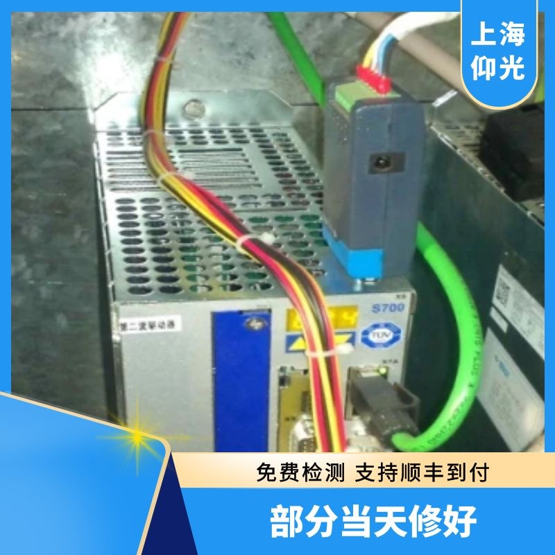 �Ơ�Ħ��S700ϵ���(q��)��(d��ng)������ʹ��ָ��(d��o)��(sh��)�f(shu��)����(sh��)