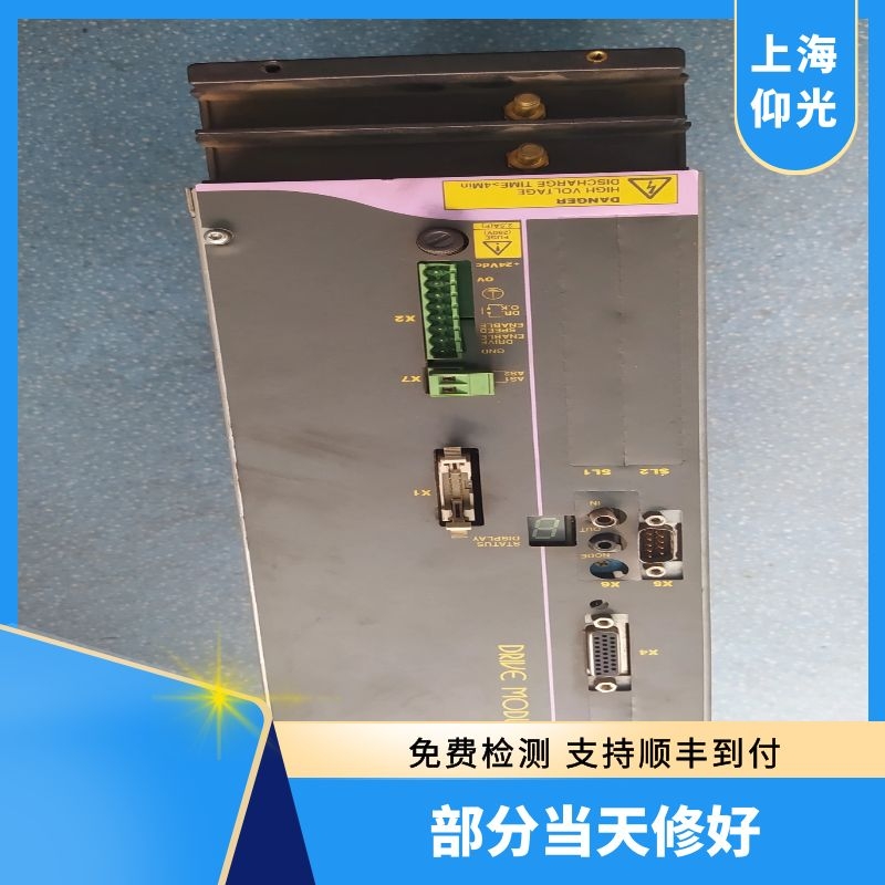 FAGOR�l(f��)���ŷ��Ŵ����S�޹��Ϸ�����ԭ��