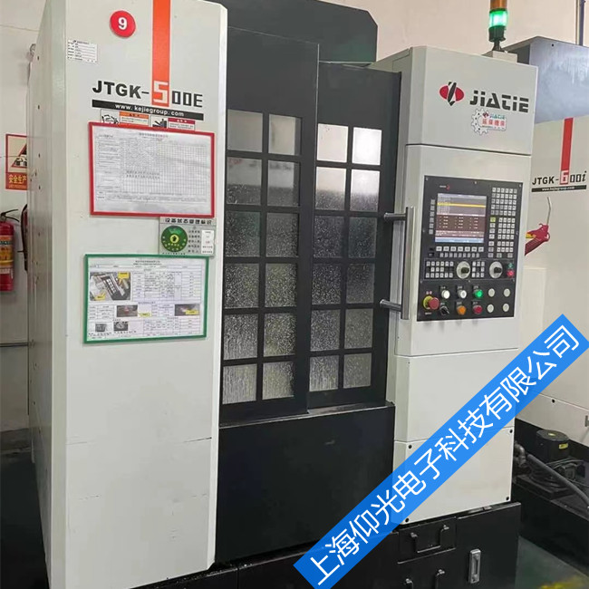 ���ؼ���C�и�C�l(f��)��FAGOR����ϵ�y�S��ע�����