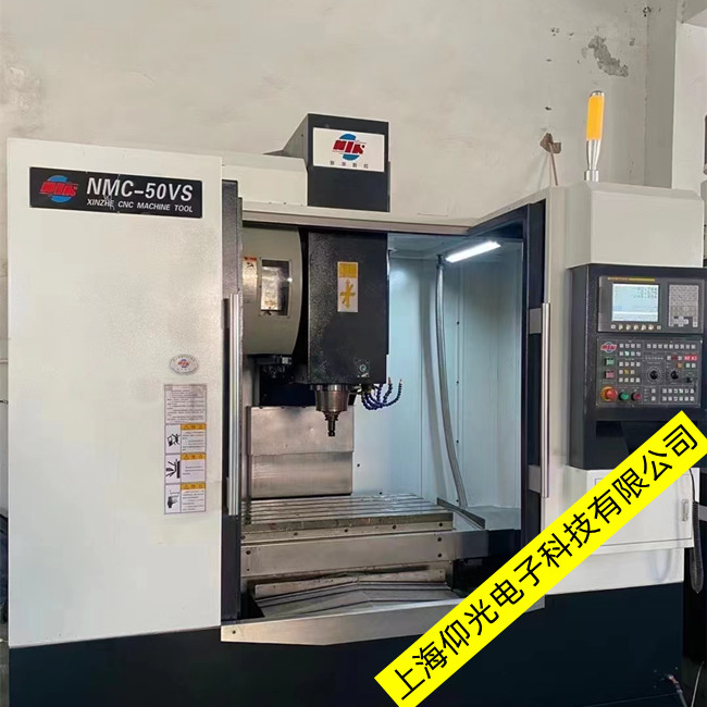 FANUC��(sh��)�ؙC�����F(xi��n)920���󾯾S��