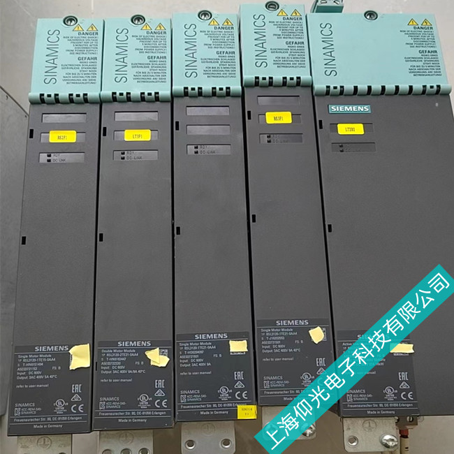 �Ϻ����T(m��n)�ӿ���ģ�K�·��o(w��)ݔ�����ϾS��