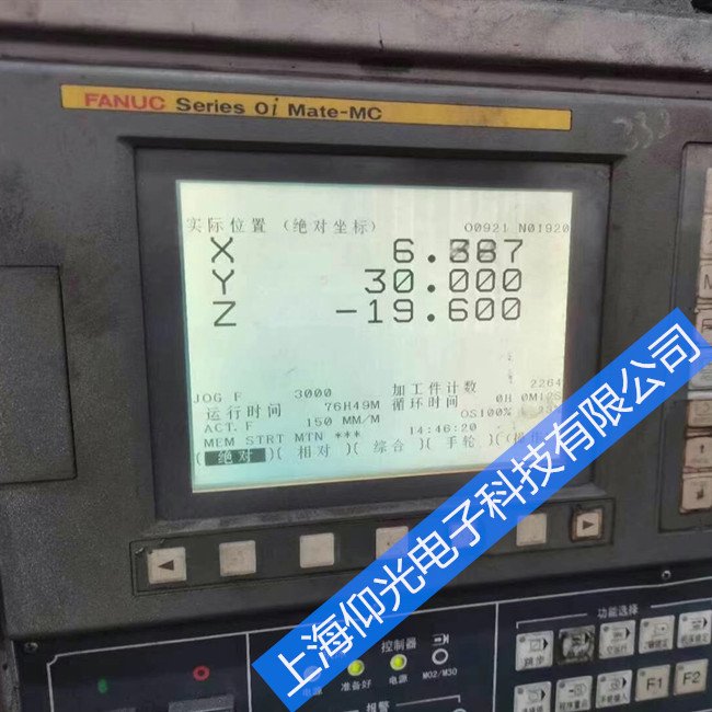 �Ӗ|�l(f��)�ǿƔ�(sh��)��ϵ�y(t��ng)�S�޾S�o����