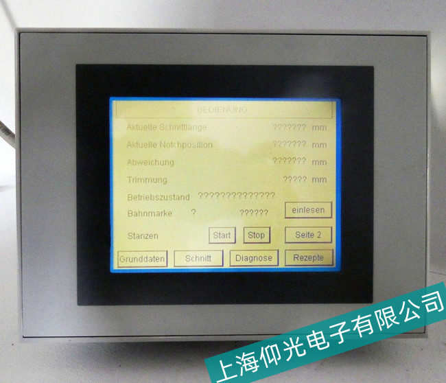 倫茨EL2500觸摸屏白屏故障維修經(jīng)驗分析