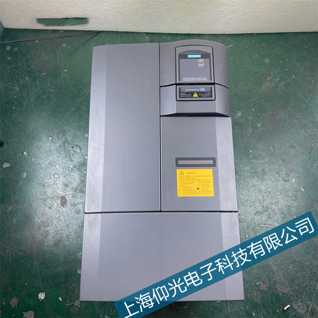 ̫�}�N����Ʒ���S���T��׃�l��420�󾯾S���c