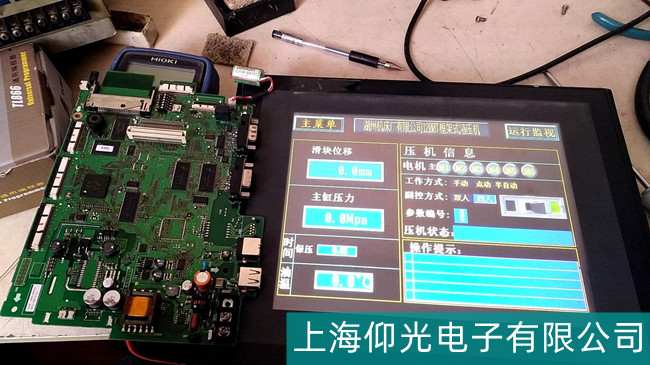 �ɶ��_(t��i)�_(d��)�|�������ϙz�y(c��)�S�����̷���