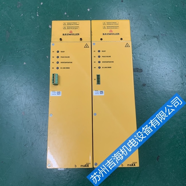 BAUMULIER�ŷ��(q��)��(d��ng)�����a�����������ϾS��