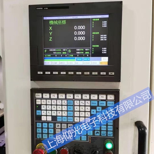 ���┵(sh��)��ϵ�y(t��ng)m70��(b��o)��0033�S������