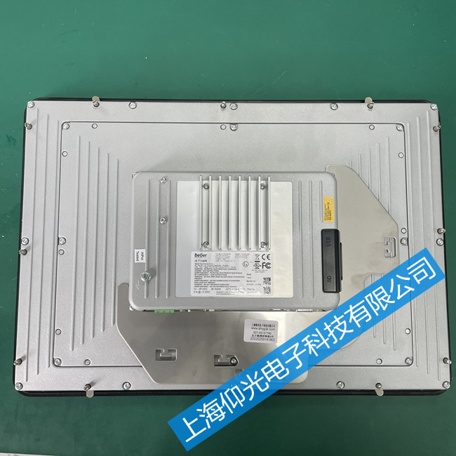 ���I(y��)�S��beijer�����|���������Ɠp�@ʾ���ϾS��