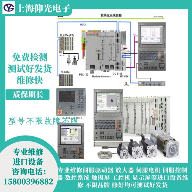 �������h�ŷ��(q��)�����S��-��2876/8BC0�S��