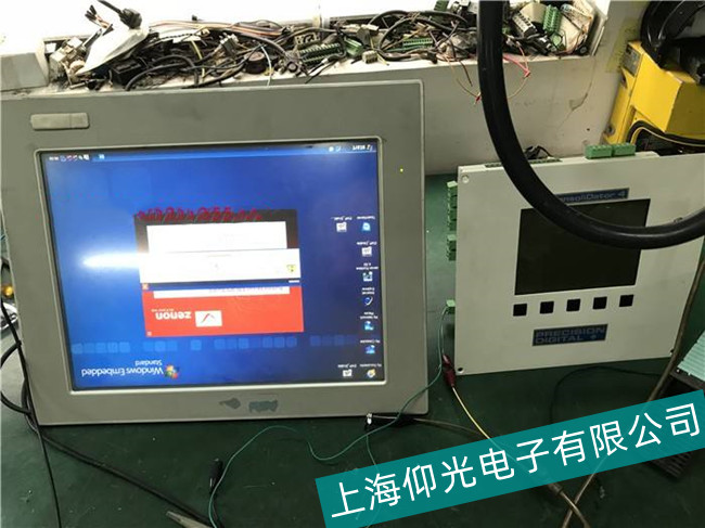 �Ϻ�����ʿ�|�����|������(zh��n)�S���Ԓ