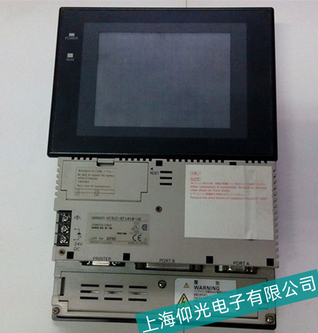 �V���КWķ���|�������C(j��)���ϾS���c�ۺ����(w��)