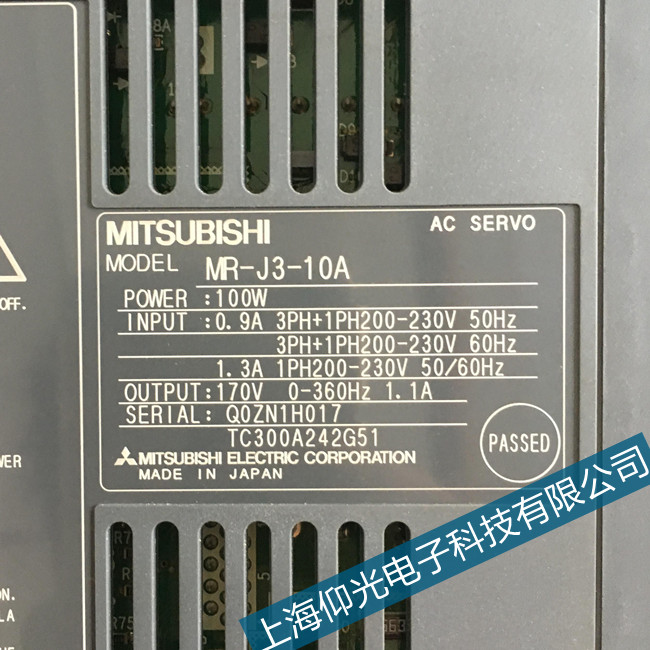 �Ϻ�����j2s�ŷ��(q��)��(d��ng)�����a��(b��o)�����ϾS��Ҫ�c(di��n)