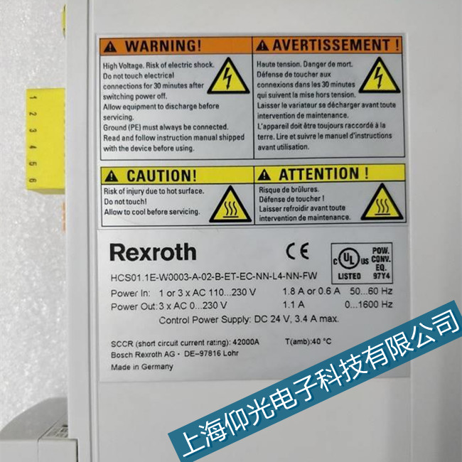 ������ʿ���R�_�ŷ�������F2057���ϴ��a�S��