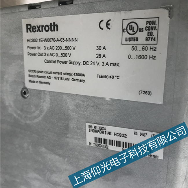 ��ɽ��ʿ���ŷ��(q��)�����S���c