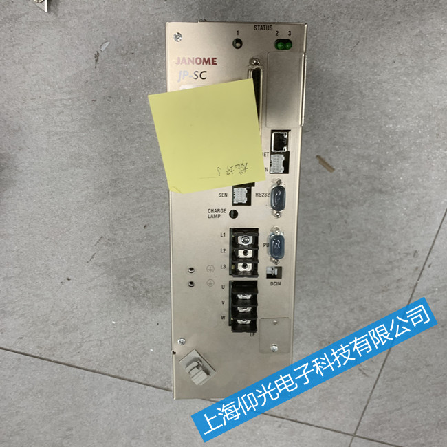 縫紉機(jī)JANOME伺服驅(qū)動器維修不同故障