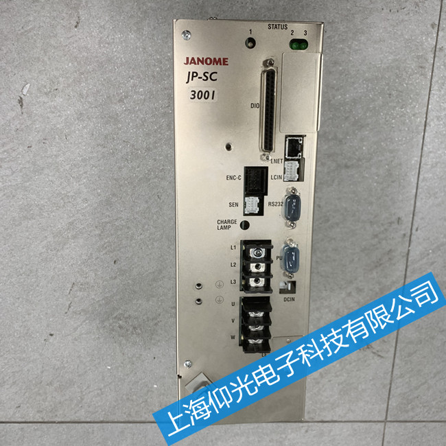 JANOME伺服驅(qū)動器維修JP-SC3001常見故障修理
