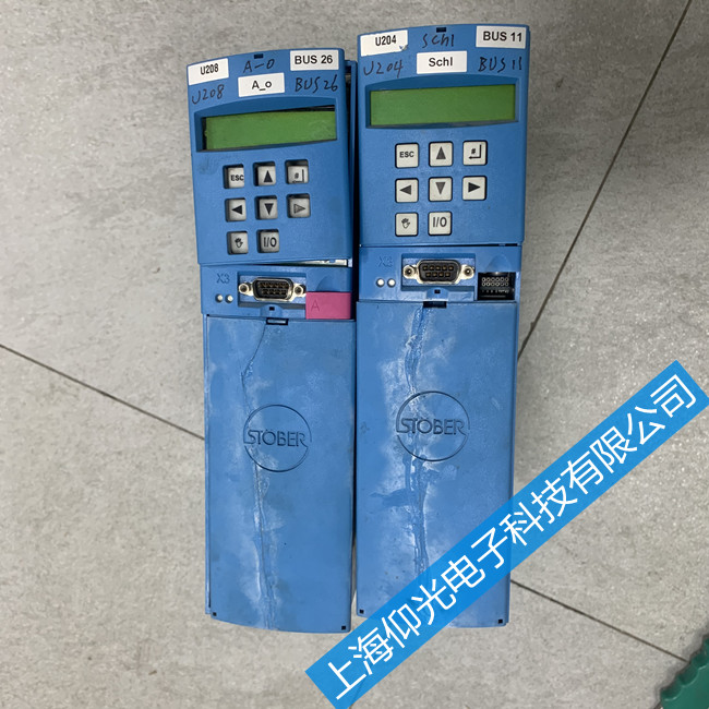 印刷機STOBER斯德博伺服驅(qū)動器報警6.OK (adjusted)維修