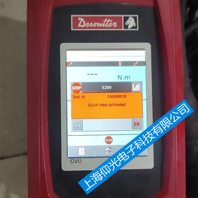 �R�^ CVI3 ��E200���ϾS��̎��