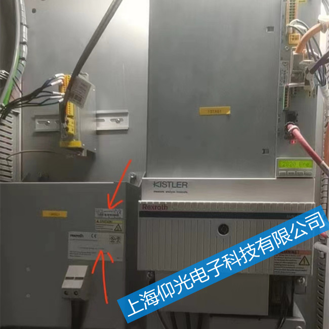 ��ʿ���ŷ��(q��)��(d��ng)��HCS02.1E��(b��o)��F8022���a�����ϾS��-���M(f��i)�z�y(c��)