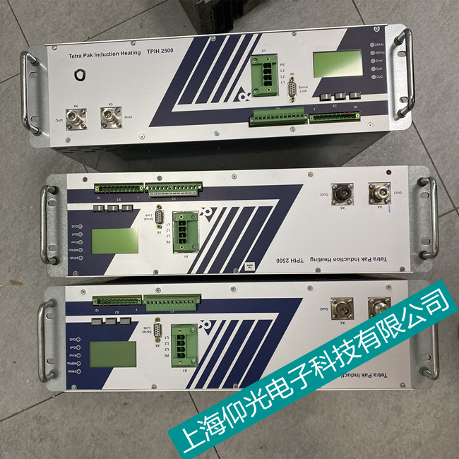 Tetra pak ����(l��)���l�Դ�S��TPIH2500 PS278/M9