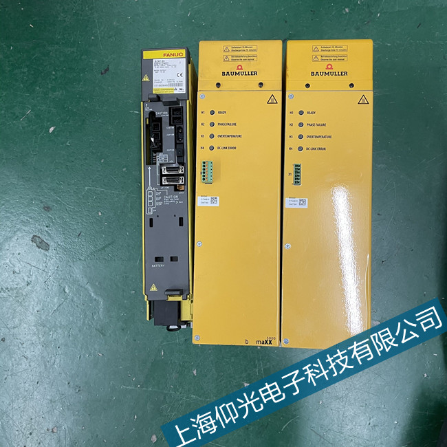 ���d��(gu��)�U����BKH63�ŷ��(q��)��(d��ng)��167���ϾS��