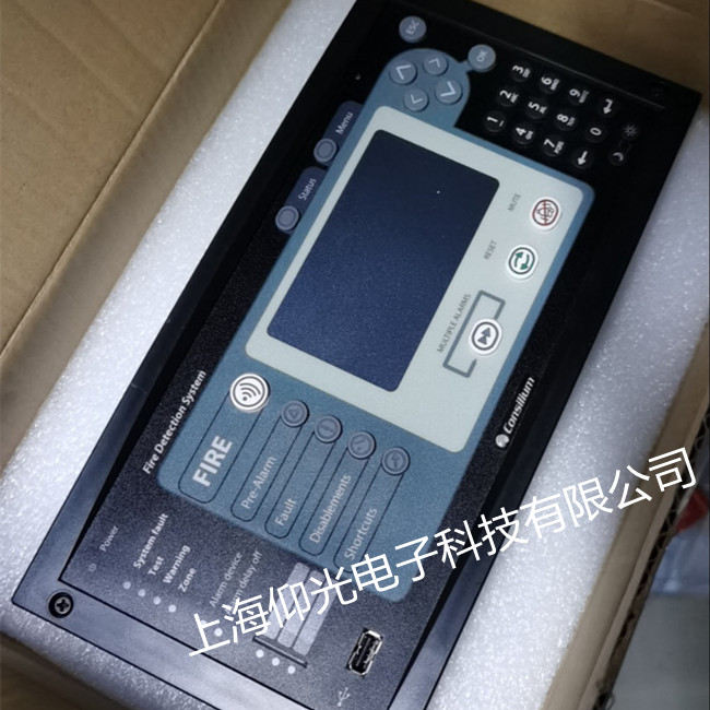 SaierNicoِ����º���DEIF���ش����S��