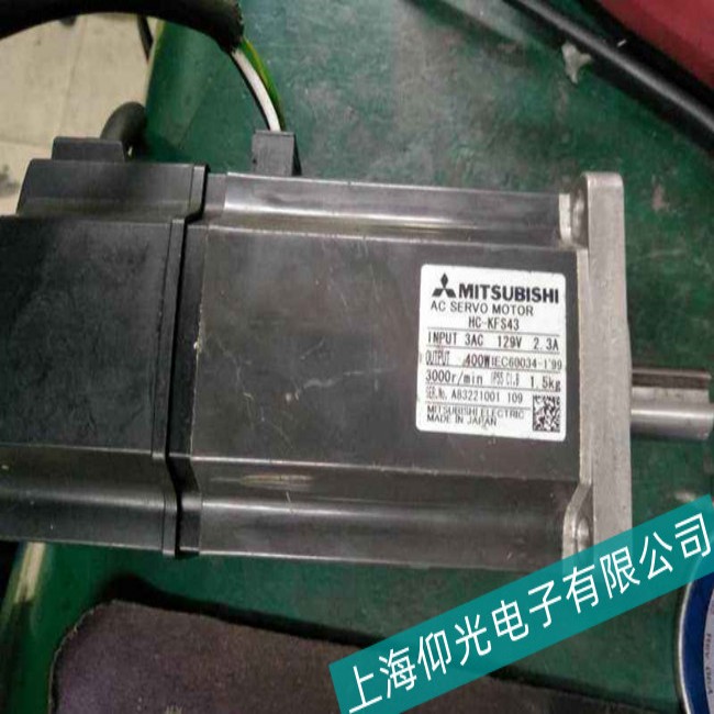 合肥三菱伺服電機(jī)振動故障原因分析維修