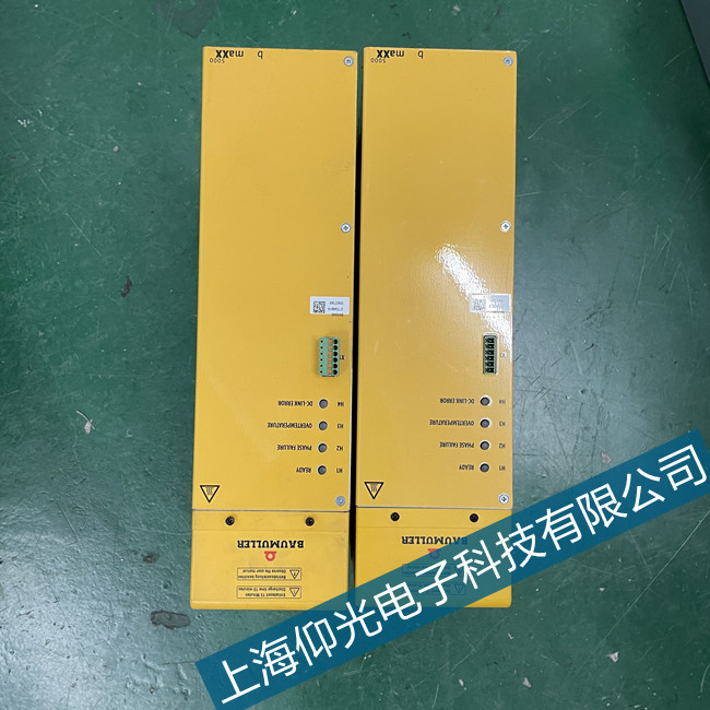 �o�a�U�����ŷ��(q��)��(d��ng)��94Ƿ�� UDC �·���ϾS�޷���