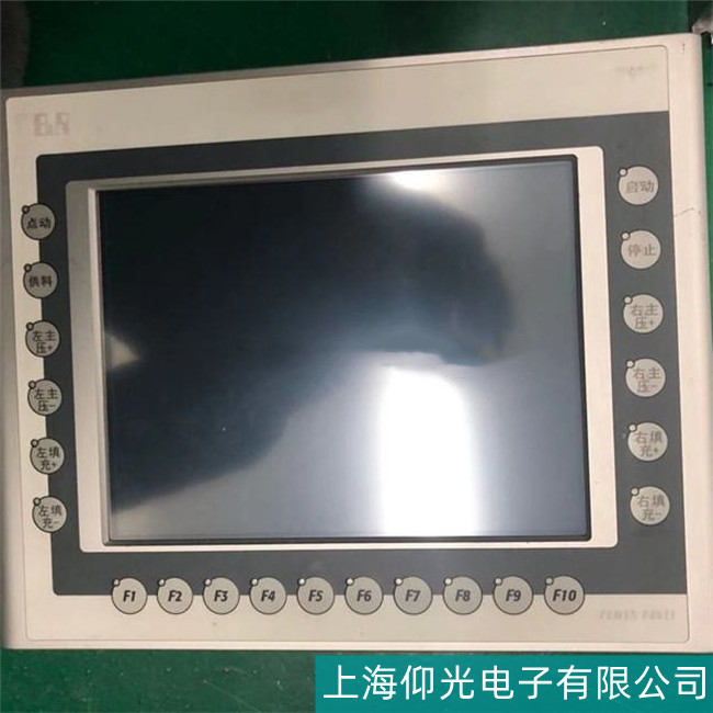 ����ؐ���R4PP152.0571-21�|�����_�C�o�@ʾ���Ϸ����S��