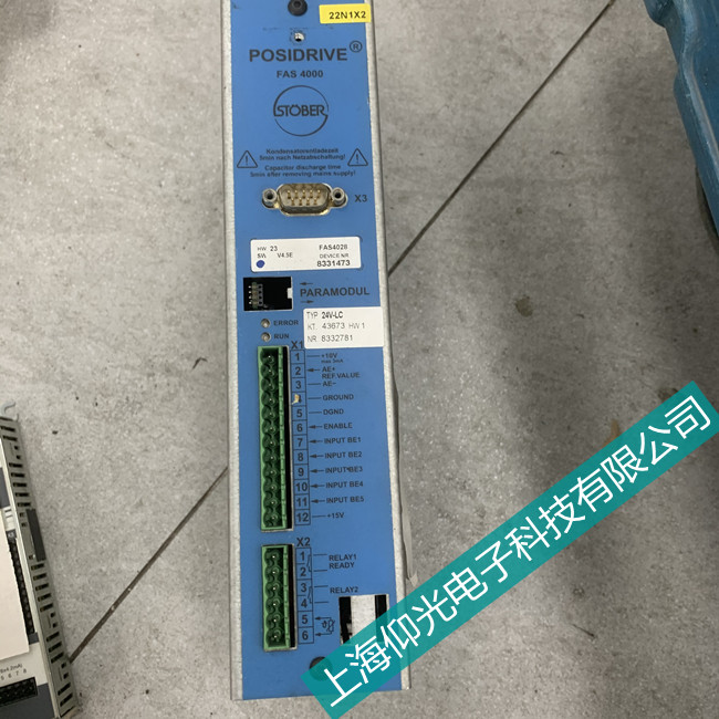 ˹�²��ŷ��(q��)�����S��FAS4008��19Delay�S��