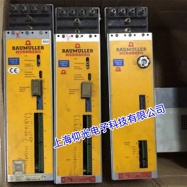 �����U�����ŷ��(q��)��(d��ng)���o(w��)ݔ���S�ް���