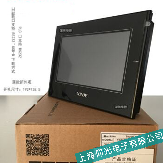 �����Ž�TG765S-XT�|�����_�C(j��)�{(l��n)�����ϾS��