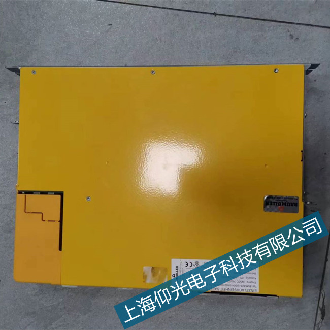 BAUMULLER�����տ������S���(q��)������(b��o)��116��ô�S��