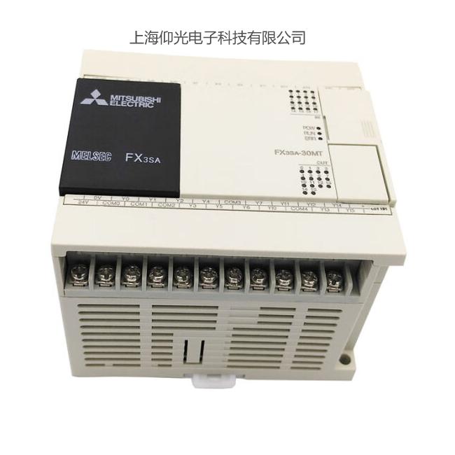 三菱PLC的故障如何下手?三菱故障維修指南/培訓機構