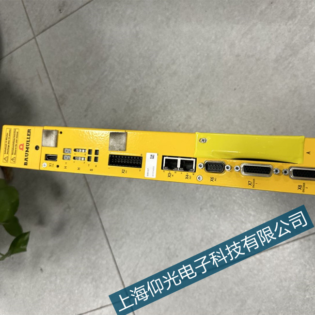 �ɽ������ս����(q��)�����^�������\��͑���ȡ�Ĵ�ʩ