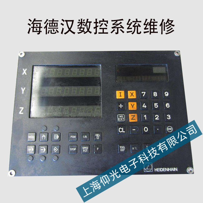 ���h��(sh��)��ϵ�y(t��ng)TNC310���\(y��n)�й���ԭ���Ų�