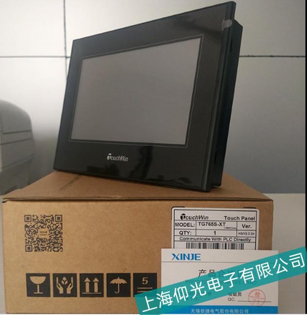 南京市信捷TPA60-T觸摸屏開不了機(jī)故障維修
