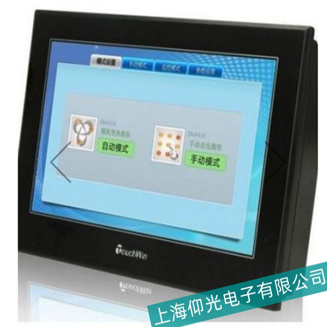 洛陽(yáng)威綸通MT-510CV4觸摸屏畫面異常故障維修