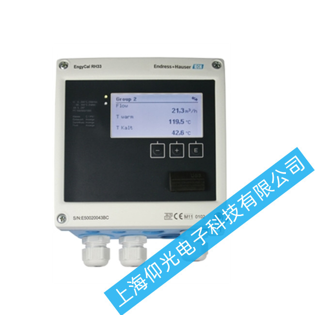 Endress+Hauser EngyCalRH33 BTUӋ(j��)���x�S���Ĵ����